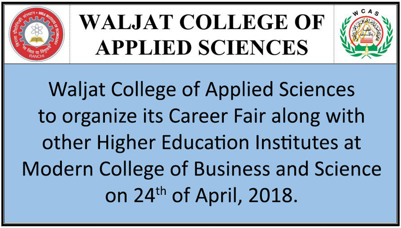 waljat college of applied sciences vacancies jobs in pakistan
